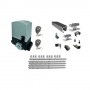 ALUTECH ASL500KIT FULL комплект автоматики для откатных ворот ALUTECH ASL500KIT FULL комплект автоматики для откатных ворот